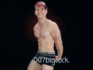 007bigcock