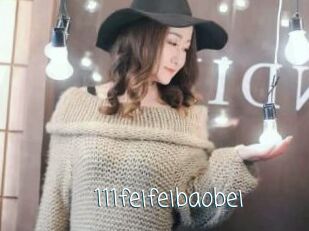 111feifeibaobei
