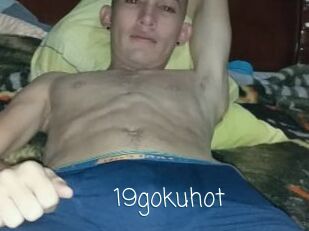 19gokuhot