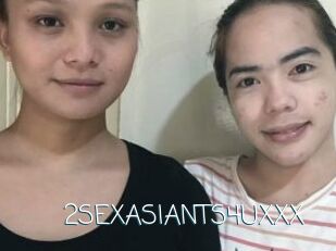 2SEXASIANTS4UXXX
