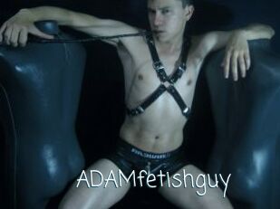 ADAMfetishguy