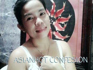 ASIANHOT_CONFESION
