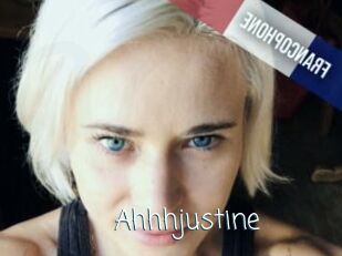 Ahhhjustine