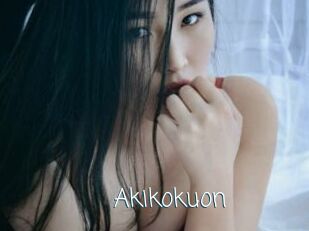 Akikokuon