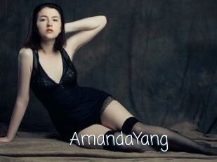 AmandaYang