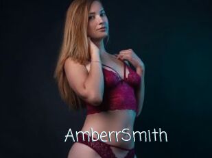 AmberrSmith