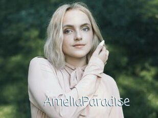 AmeliaParadise