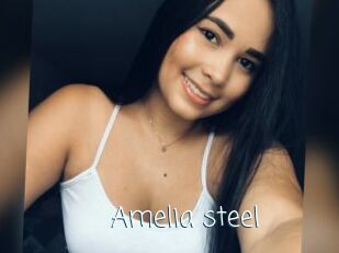 Amelia_steel