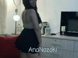 AnaNozoki