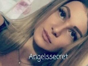 Angels_secret