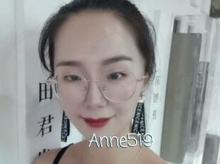 Anne519
