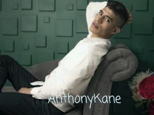 AnthonyKane