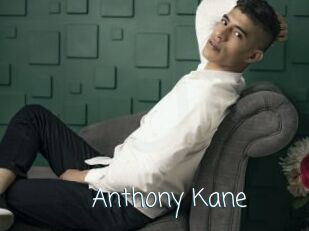Anthony_Kane