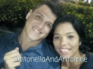 AntonellaAndAntoinne