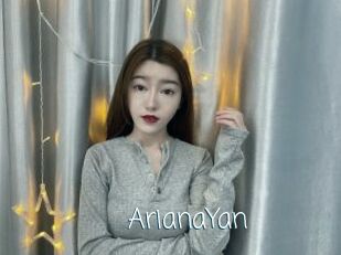 ArianaYan
