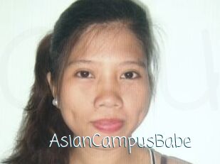 AsianCampusBabe