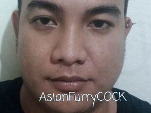 AsianFurryCOCK