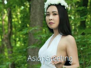 AsianGreeting