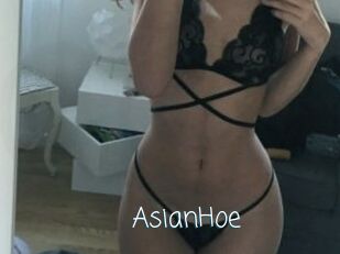 AsianHoe
