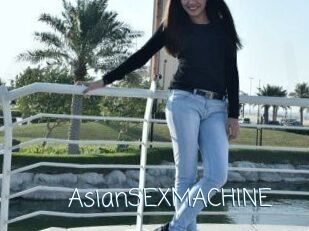 AsianSEXMACHINE