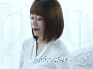 AuderyXin