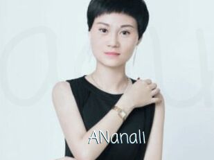 ANanali