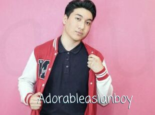 Adorableasianboy