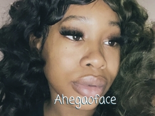 Ahegaoface