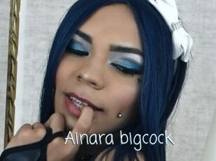 Ainara_bigcock