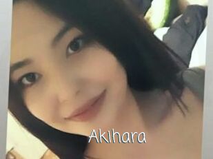 Akihara