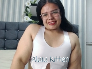 Alaia_kitten