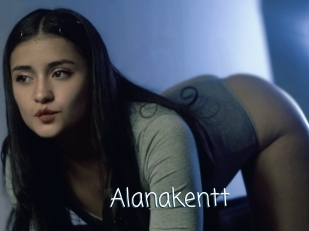 Alanakentt