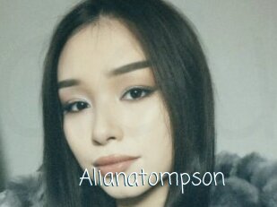 Alianatompson