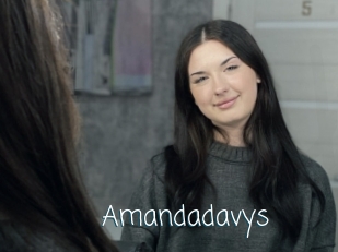 Amandadavys