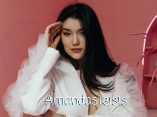 Amandasteisis