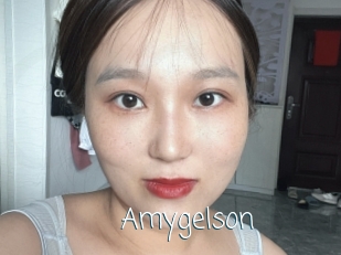 Amygelson