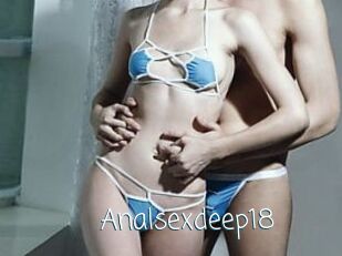 Analsexdeep18