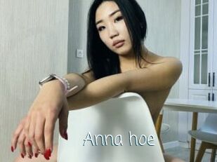 Anna_hoe