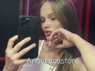 Ariannapastore