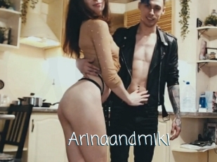 Arinaandmiki