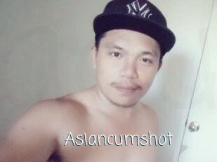 Asian_cumshot