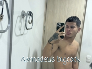 Asmodeus_bigcock