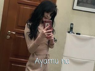 Ayamu_na