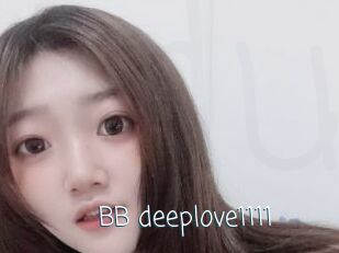 BB_deeplove1111