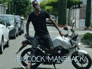 BIGCOCK_MANBLACK