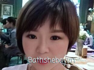 Bathshebayan