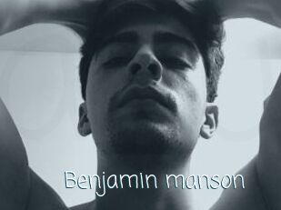 Benjamin_manson