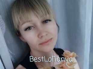 BestLolTanya
