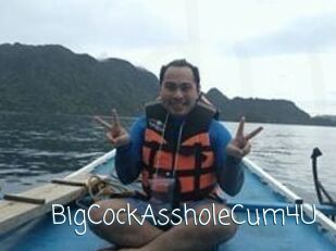 BigCockAssholeCum4U