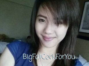 BigFatCockForYou